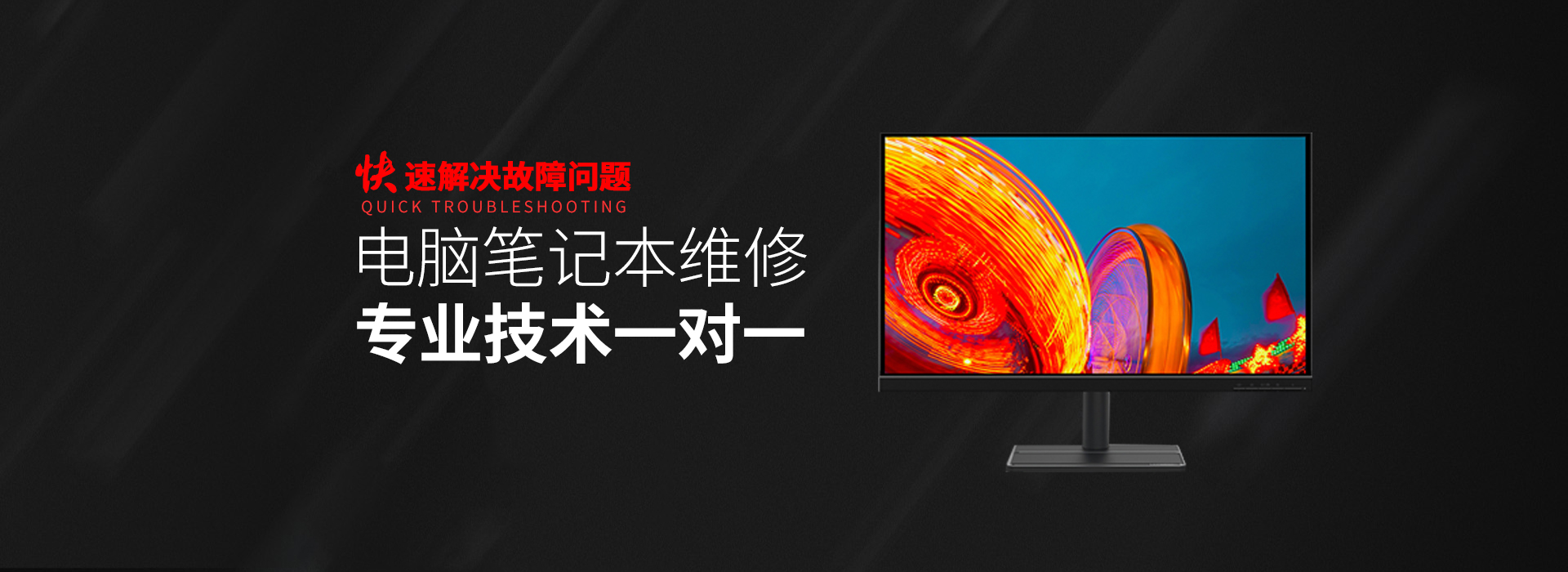 西双版纳华硕官网电话客服电话